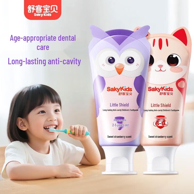 Shuke Strawberry Kids Toothbrush & Toothpaste Set