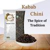 Chounk Kabab Chini Natural Fresh & Pure | Kabab Chini | Shital Chini | Tailed Pepper | Vegan | Gluten Free Kabab Chini 50gm