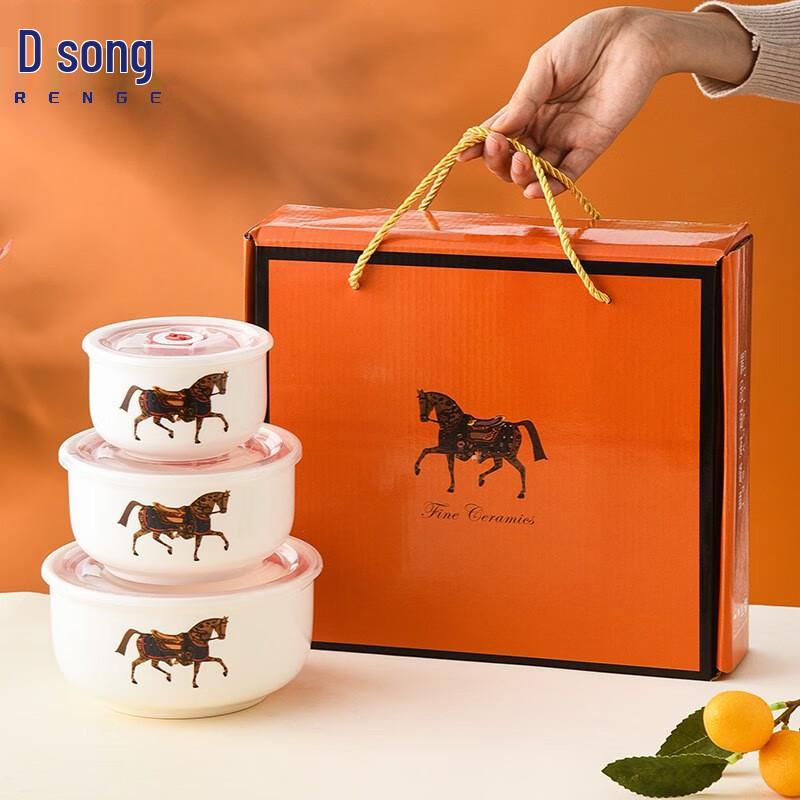 Renge Ceramic Food Storage Bowl Gift Set 3-piece set