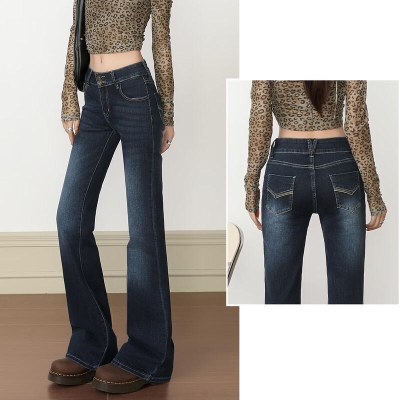 Beautiful Wardrobe Women's Slim-Fit Stretch Wide-Leg Jeans