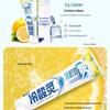 Leng Suan Ling Sea Salt Refreshing Toothpaste