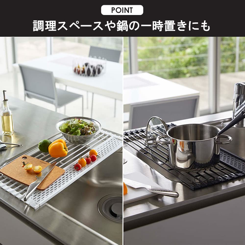 Yamazaki Jitsugyo Folding Drainer Silicone Tray L Poly Bag Eco Holder Set 2 Piece Set Drainer Tray Trash Can Tower Black 5055 6788 (Yamazaki) &