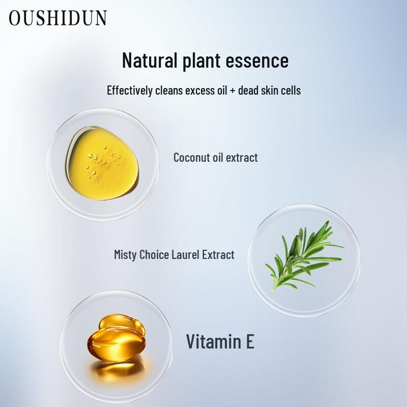 Ouston Men's Amino Acid Oil Control Facial Cleanser