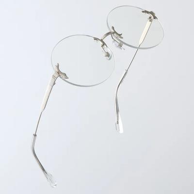 LOLO Rimless Glasses SILVER