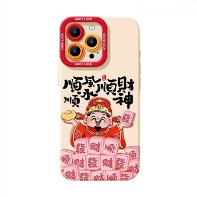 Suitable for Apple 16 Iphone15 Mobile Phone Case 14plus Protective Case 13promax Anti-fall 1211
