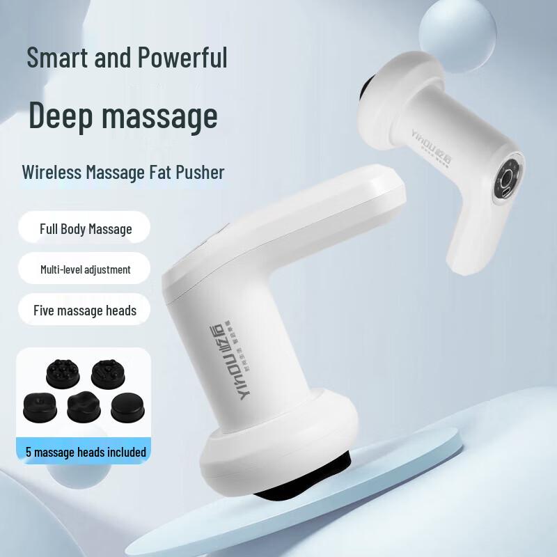 

Multi-functional Body Sculpting Massager