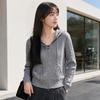 SPAO Women's Korean Style Cable Knit Zip-Up Hooded Cardigan