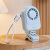 Summer New Style Mini Clip-on Portable Small Fan with Three-speed Settings and Detachable Blades - Student Handheld Electric Fan Fairie