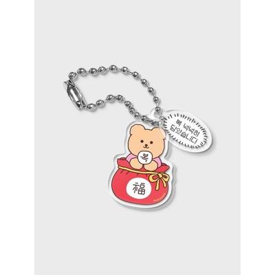 Lucky Bag Kobe (Double Keyring)