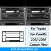 For Toyota Corolla 2003-2008 Carbon Fiber Central Control Gear Shift Air Vent AC CD Window Lift Trim Set Car Accessories Sticker
