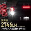 YOURS Genuine LED Replacement Backup Light Bulb for Late Model Hilux 1 Vehicle Inspection Custom S (30W Type) - Piece, White, Compliant, Parts,