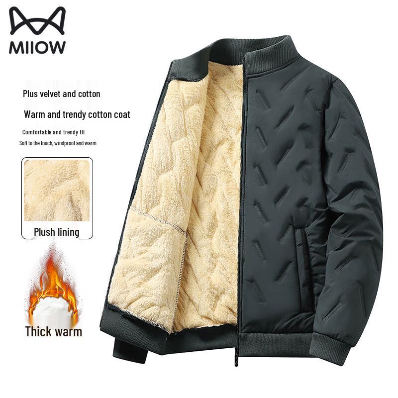 

Maoren Men s Thickened Lambswool Lined Winter Padded Jacket 4XL