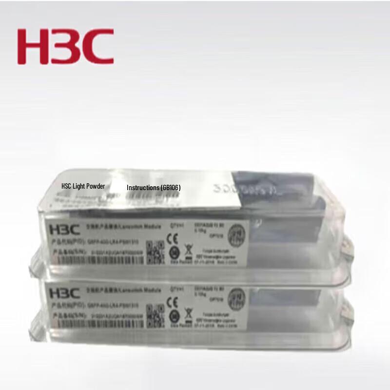 H3C QSFP-40G-LR4L Optical Transceiver