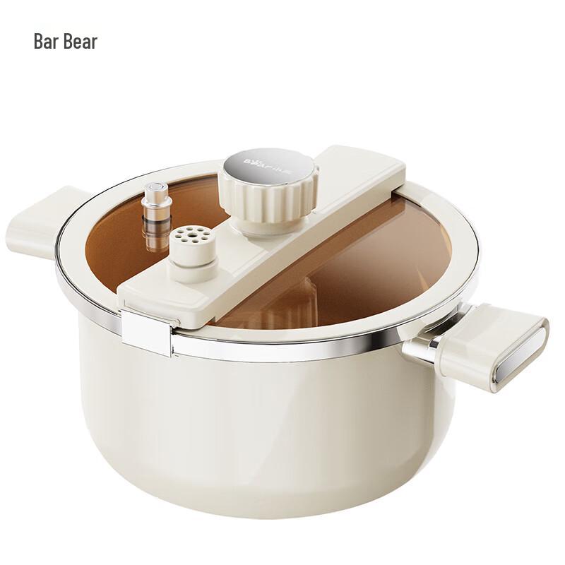 Bear JG061-P01 Enamel Micro-Pressure Soup Pot