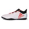 adidas X Tango 17.3 Round Toe Lace-Up TF (Rubber Studs) Hard Ground Artificial Turf Durable Soccer Shoes Men Soccer Shoes White Pink Black CP9136