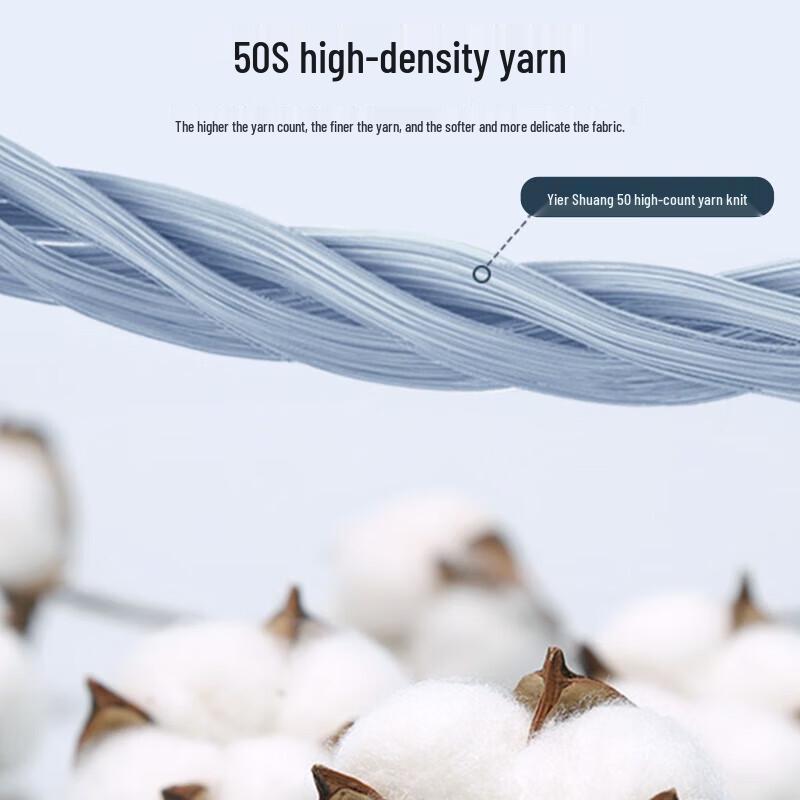 Yiershuang Men's 50-Count Xinjiang Cotton Boxer Shorts