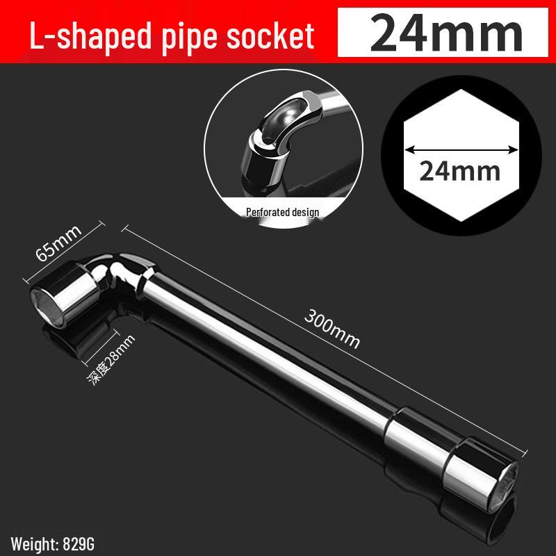 L-Shaped Hexagon Pipe Socket Wrench Tool, 7/8/10/12/14/17mm