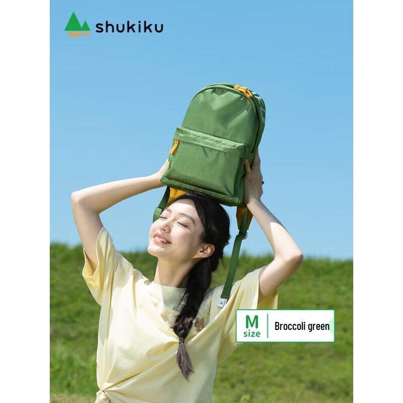 SHUKIKU Fruit & Vegetable Casual Backpack