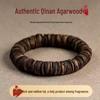 Kinan Men's Natural Handmade Agarwood Beaded Bracelet - High-Quality Irregular Design