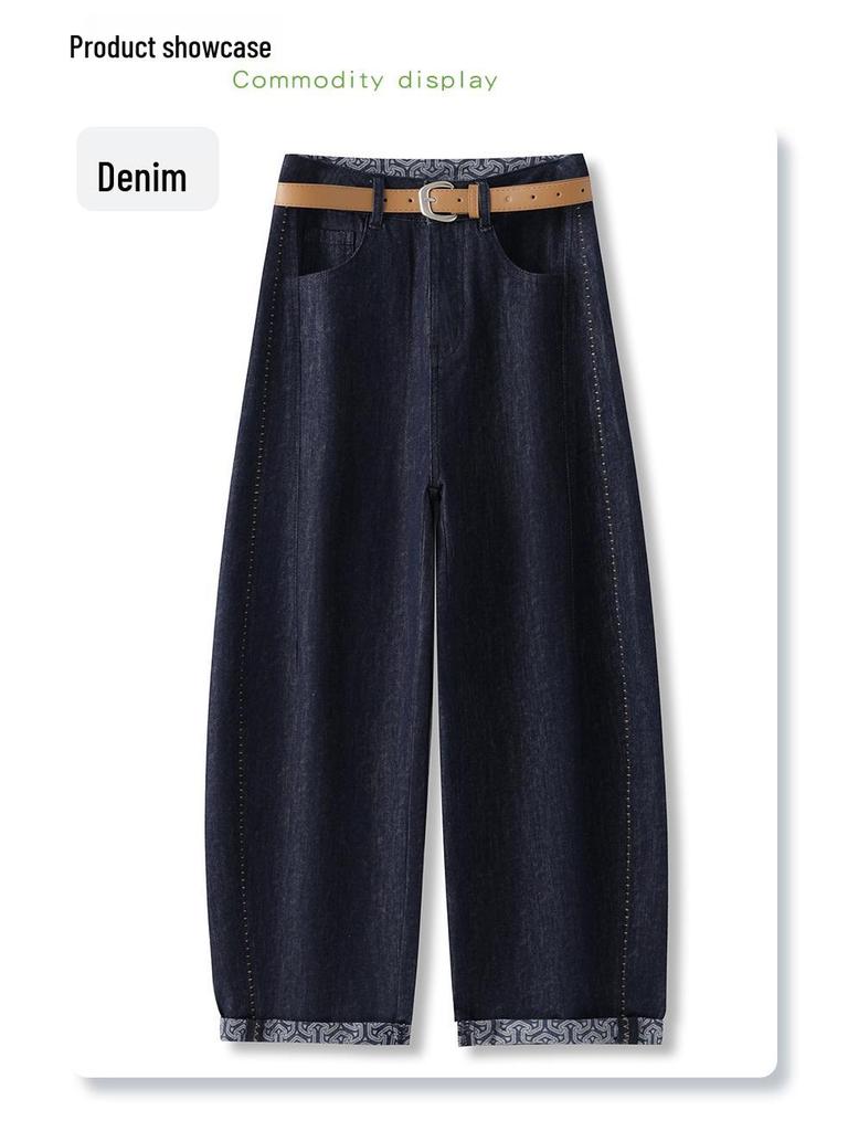 Women's Dark Blue Scimitar Jeans: New 2025 Summer Petite Nine-Point Banana Draping Harem Pants