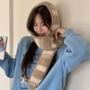 Striped Knitted Wool Hat Women's Winter Neck Protection Scarf Integrated Cold Protection Ear Protection Warm Balaclava Hat