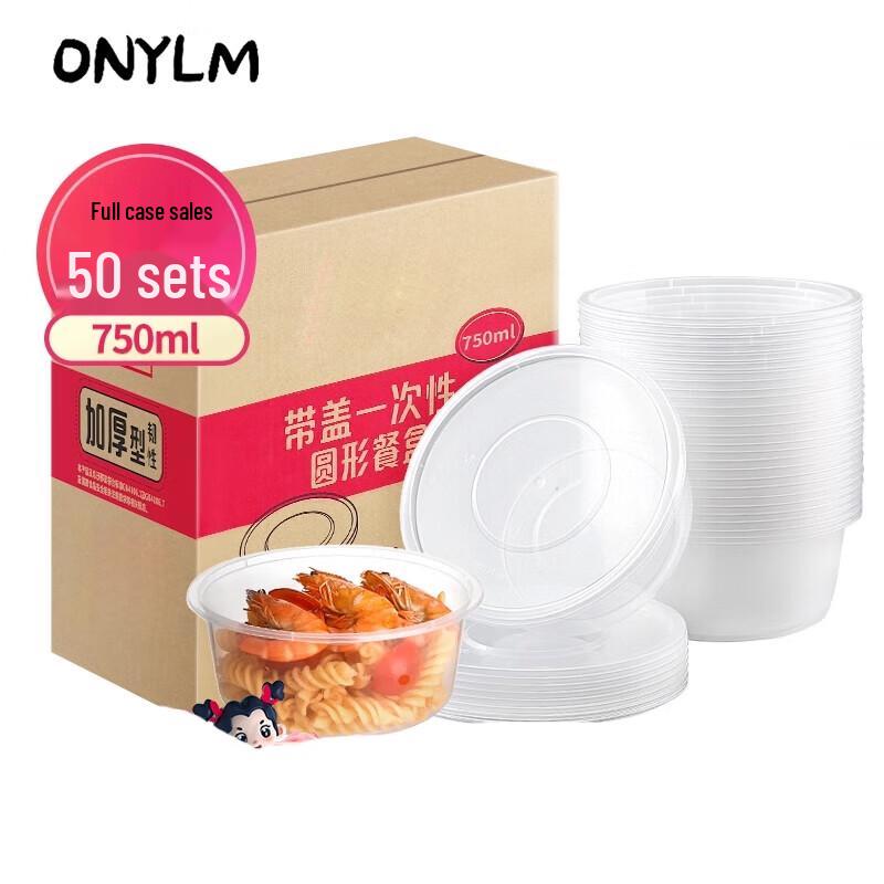 

ONYLM Disposable Round Meal Prep Containers with Lids