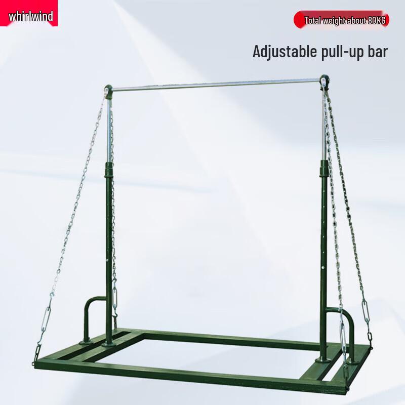 Xuan Shi Adjustable Portable Pull-Up Bar 80kg Max Load