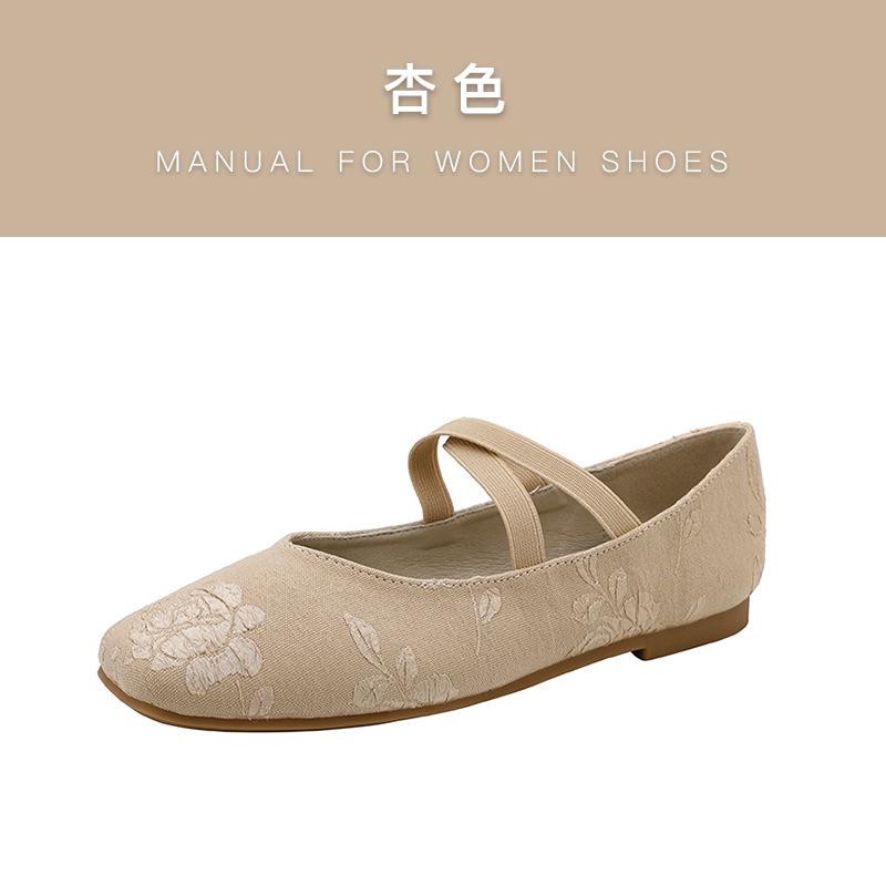 

New Chinese shoes with cheongsam 2025 new spring and autumn retro Mary Jane shoes women s middle heel cross strap single shoes women 35