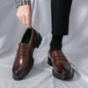 Brogues Style Men Shoes Business Casual Leather Shoes Moccasins Man Flats Shoes