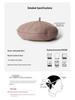 Women's Cashmere Knitted Beret - Autumn/Winter Korean Style, Flattering Fit, Japanese Wool Painter Hat.