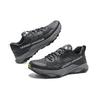 Under Armour Zapatos de Senderismo Unisex TPU Exterior Ligeros Tracción Absorción de Impactos Resistentes al Desgaste Antideslizantes Caña Baja Zapatos de Senderismo 5138012-0033