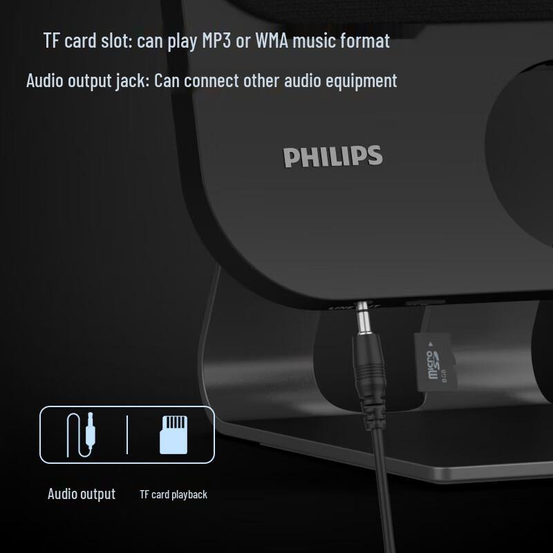 Philips CD Player & Bluetooth Speaker AZ7108