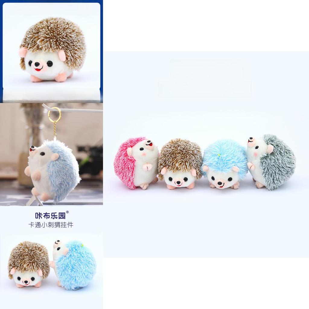 Adorable Hedgehog Plush Toy Soft Stuffed Keychain Doll Cute Small Animal Gift