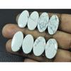 80Cts. Natural Howlite Matche Pair Oval Cabochon Loose Gemstone 04 Pair Lot C-3355