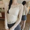 Set Blusa e Gilet T-shirt con Scollo a Laccio in Pizzo Dolce & Piccante
