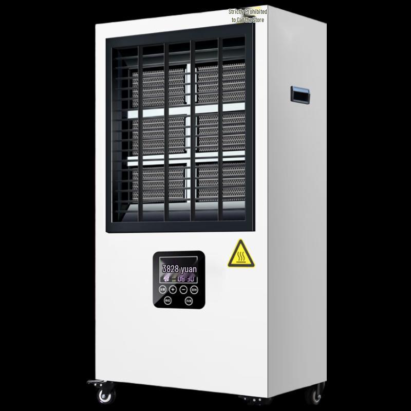 Chuangyiding Industrial Commercial Hot Air Heater