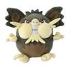 Pokémon Center Original 20 Plush Toy Pokémon Fit Rattata (Alolan Form)
