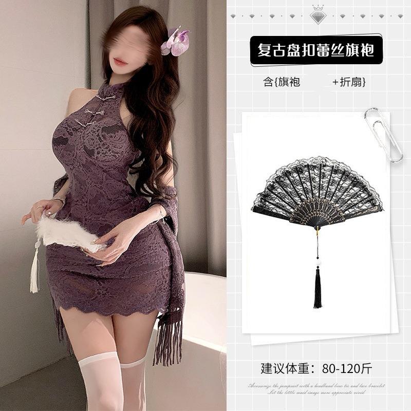 Shi Meisha: Spice Girl Lace Off-Shoulder Neck Purple Cheongsam Hip Wrap Skirt Pure Erotic Underwear Set