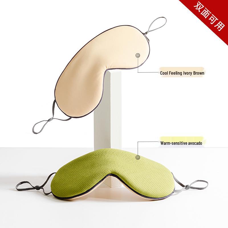 Hedvábná oční maska pro muže a ženy - Blokující světlo, Duální teplé/chladivé použití, Úleva od únavy, Design s uchycením za uši