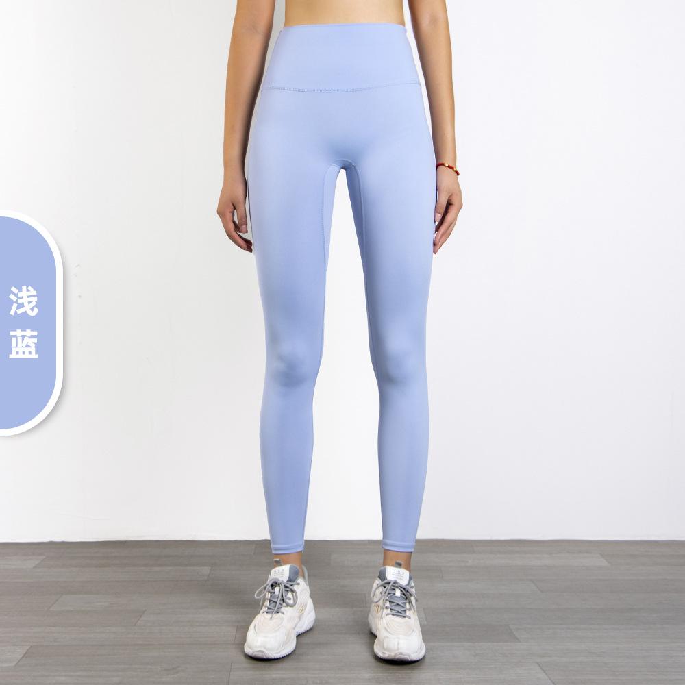

Женская одежда для йоги без Т-образной линии, спортивные и фитнес-брюки, женские обтягивающие брюки персикового цвета с высокой талией, брюки для йоги телесного цвета S светло-синий