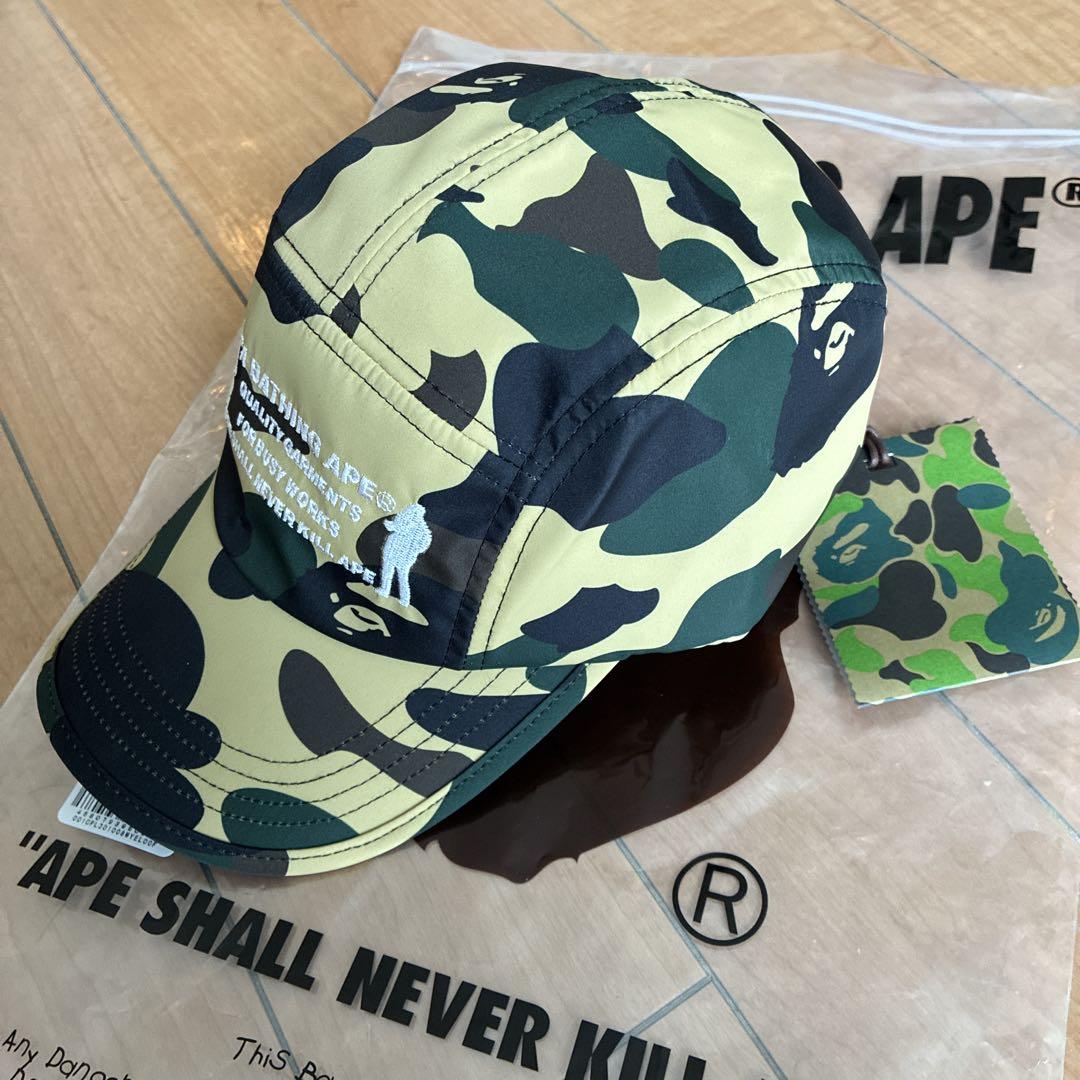 

[USED] A Bathing Ape 1st Camo Jet Cap, Yellow