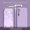 Compatible with Xiaomi CC9 Pro: Solid Color, Rubik's Cube Design, Liquid Silicone, All-Inclusive, Drop-Proof, Straight Edge Soft Case.