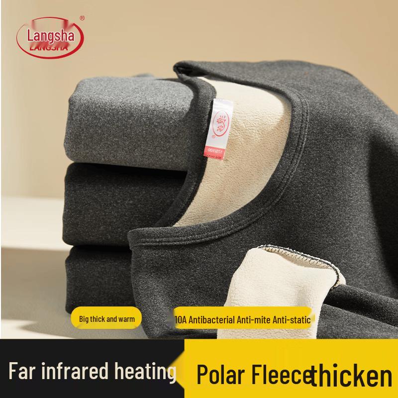 

Langsha Thermal Underwear Set XL