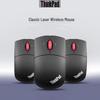 Lenovo ThinkPad Wireless Mouse - Midnight Black