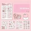 4Pcs Cute Pink  Sweetheart Cartoon Stickers Frosted PET Transparent Scrapbook Journal Sticker Deco Kawaii Girl Stationery Decals