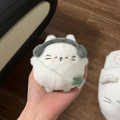Adorable Chubby Kitten Plush Pendant Keychain
