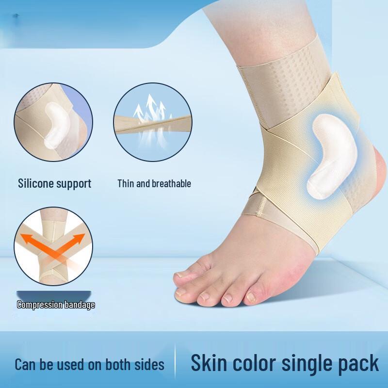 Longchan Professional Badminton Ankle Brace