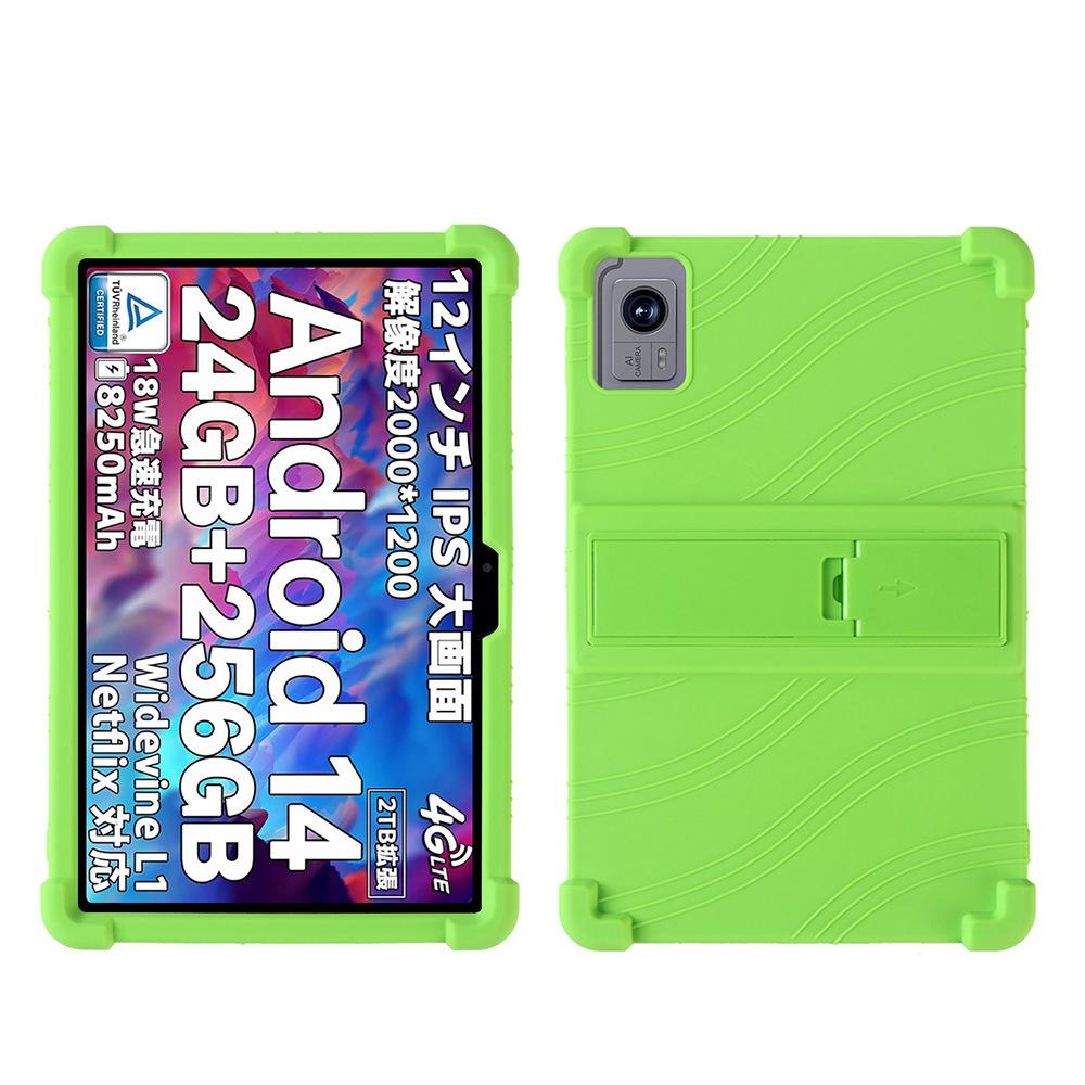 Silicone Case for DOOGEE T20 Ultra 12 Inch Tablet Shockproof Protective Cover with Kickstand TPU Full Body