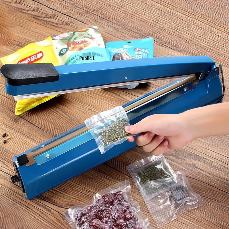BJ Manual Press Heat Sealer