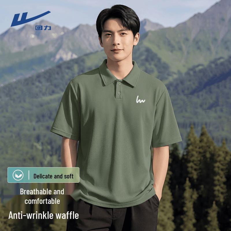 Warrior Men s Waffle Knit Short Sleeve POLO Shirt L